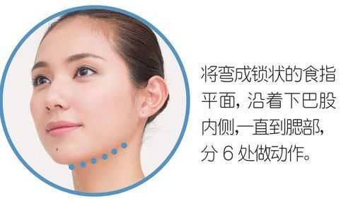 长脸怎么变瓜子脸（长脸怎么变瓜子脸的教程按摩）