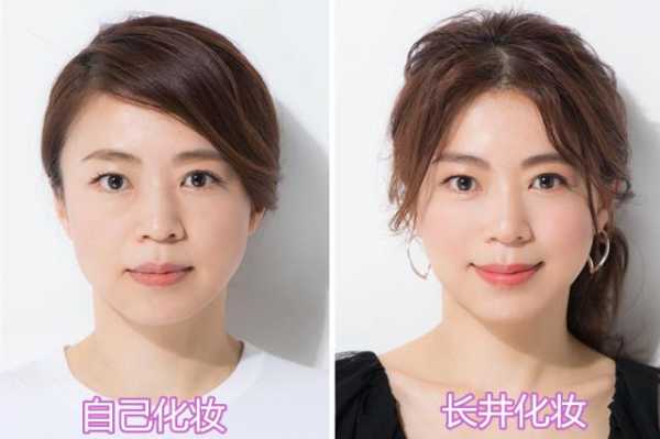 四十岁的女人怎么化妆（40岁怎么化妆显年轻）