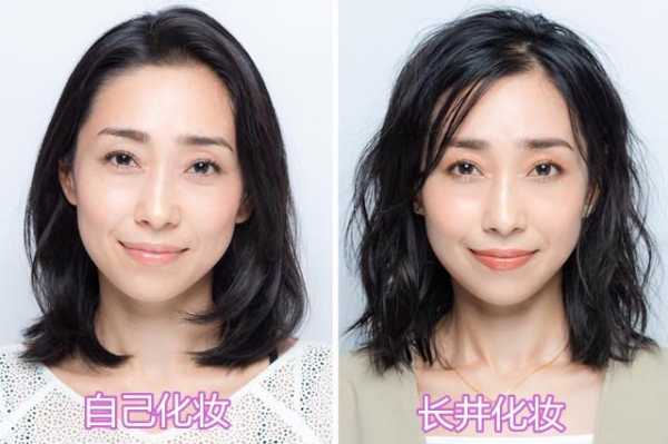 四十岁的女人怎么化妆（40岁怎么化妆显年轻）