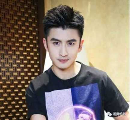 发际线有旋适合什么发型,脑门有旋适合什么发型男孩