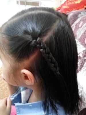 宝宝小辫子怎么编（幼儿编小辫手法）