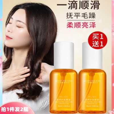 头发干枯毛躁用什么护理（头发干枯毛躁补充什么）