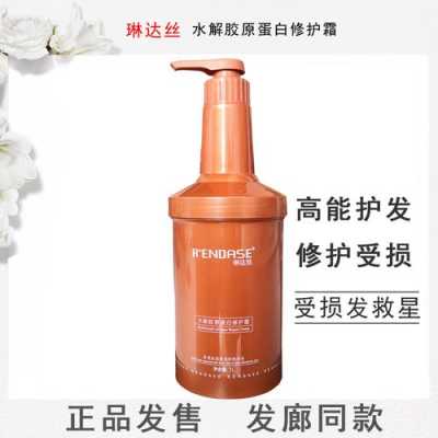 头发干枯毛躁用什么护理（头发干枯毛躁补充什么）
