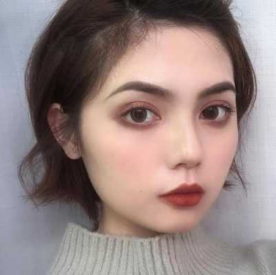 梨型脸适合什么眉毛（梨型脸适合什么眉毛图片）