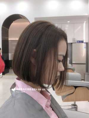 短发染什么颜色好看,女短发适合染什么颜色的头发