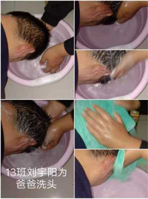 用鸡蛋洗头有什么好处（香油洗头的好处）