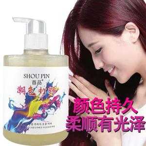 打蜡对头发有什么好处（头发打腊有什么用）