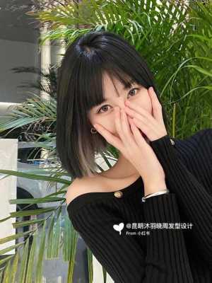 今年短发流行什么发型颜色（短发染什么颜色好看）