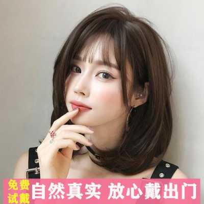 短发怎么戴长假发片（短发怎么戴长假发片好看）