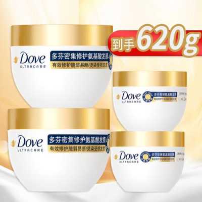 多芬发膜怎么用（多芬致臻氨基酸发膜怎么用）