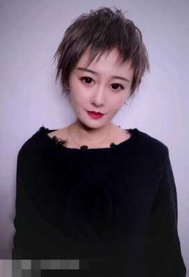 剪完短发以后同事都说显老怎么办,为什么黑色短发显老气