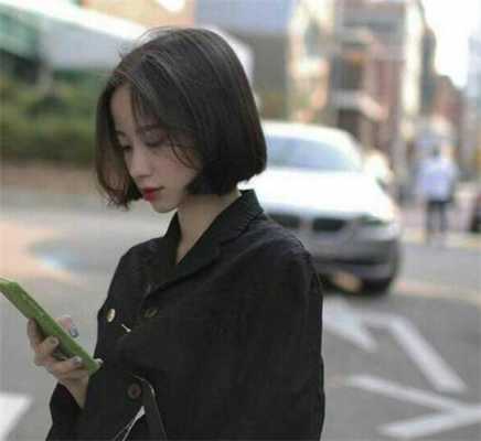剪完短发以后同事都说显老怎么办,为什么黑色短发显老气
