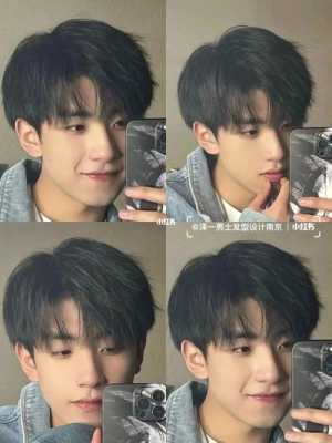 长碎发适合什么脸型（短碎盖适合头发硬的人吗）
