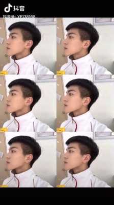 长碎发适合什么脸型（短碎盖适合头发硬的人吗）