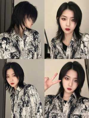 狼尾适合染什么颜色,什么头发颜色最显气质女