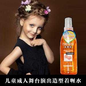 儿童头发定型用什么好（未成年人头发用定型喷雾好吗）