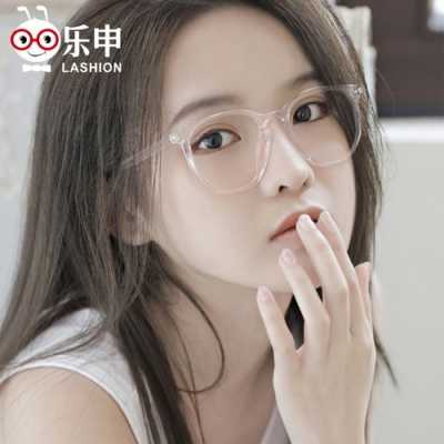 脸瘦的女生适合什么近视眼镜,