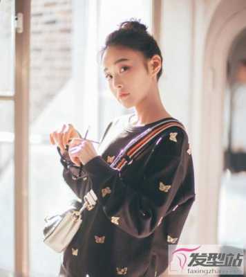 脸大怎么扎丸子头好看（脸大怎么扎丸子头好看图片）