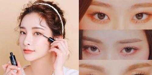外双眼皮怎么画眼线（外双眼皮怎么画眼线好看）