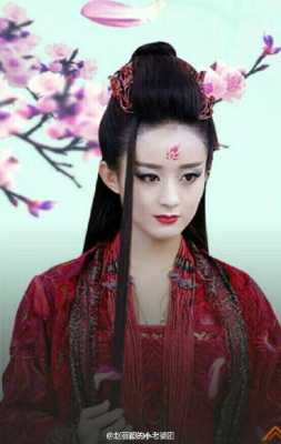花千骨中销魂钉有多痛,花千骨头发怎么扎的妖神