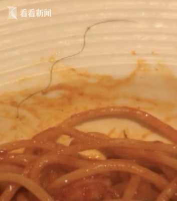人的毛发（头发，体毛）吃进肚子里会被消化吗,吃什么头发才能长的快一点