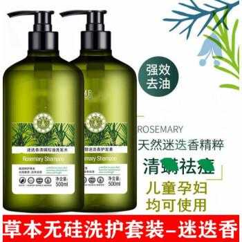 儿童头屑多用什么洗发水（儿童头屑多用什么洗发水好）