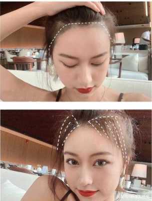 刘海不想要了怎么办（刘海如果不想要了如何减掉）