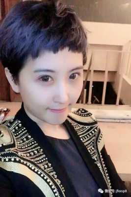 超短的头发怎么弄好看（女生说我头发短如何幽默回复）