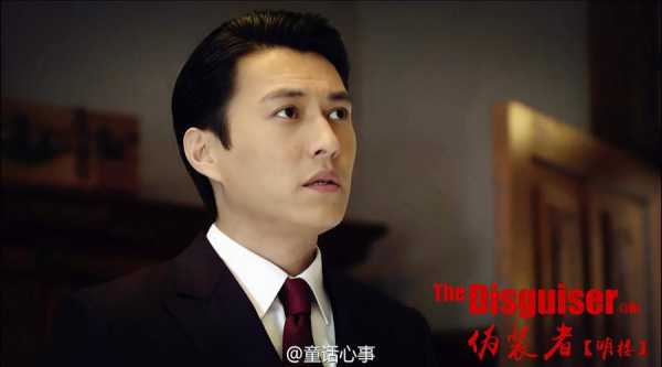 靳东的发型怎么弄（伪装者靳东发型怎么弄）