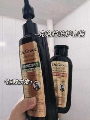 脱发严重用什么洗发露（掉头发洗什么洗发露最好）