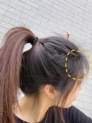 头顶碎发太多怎么办（头发太多碎发怎么办）