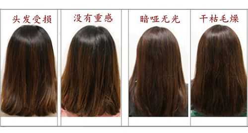 离子烫软化到什么程度（热烫或离子烫的软化程度怎么看）