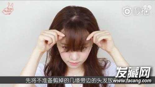 刘海多又短怎么弄空气刘海,刘海太多怎么弄空气刘海
