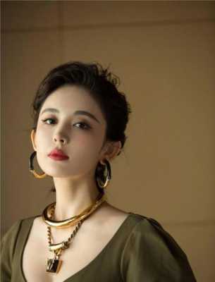 古力娜扎短发叫什么（古力娜扎分扎是什么意思）