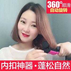 直发棒怎么弄卷发短发（直发棒怎么弄卷发短发好看）