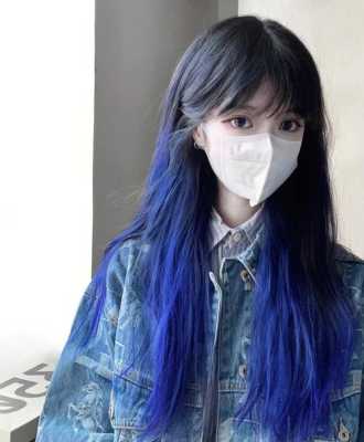 染了蓝色头发怎么改色（改蓝色眉毛的技巧和方法）