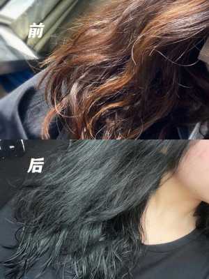 染头发把脸上弄黑了怎么洗得掉,染发把皮肤染黑了怎么办