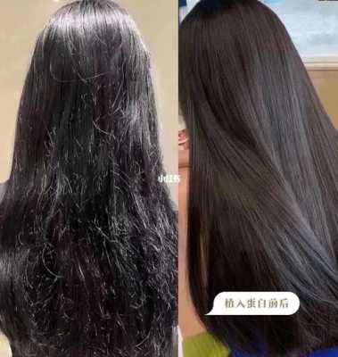 为什么头发没有光泽,头发没光泽是什么原因应该补什么