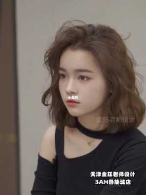 烫头不加热能烫好吗,头发没有烫好怎么办女生