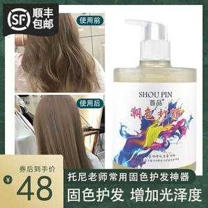 打蜡染发膏什么牌子好（汽车蜡哪个牌子最好用）