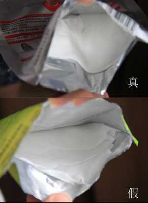 美即面膜怎么辨别真假（美即面膜辨真假）