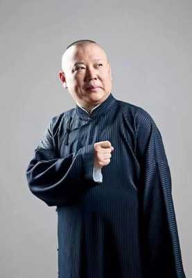 郭德纲发型怎么剪,郭德纲的发型怎么剪好看