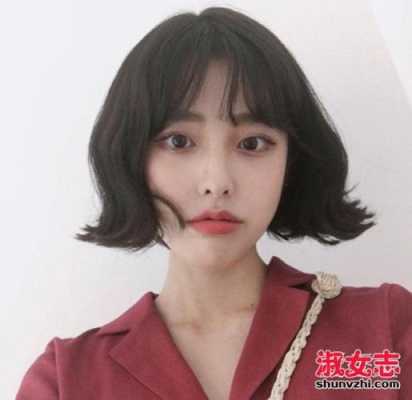 短发染什么颜色显脸小（深色头发和浅色头发哪个显得脸小）