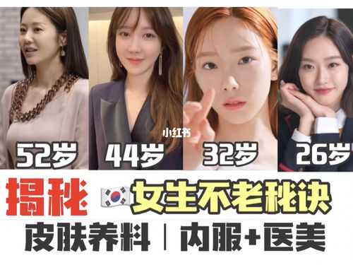娃娃脸为什么显年轻,为什么娃娃脸不显老呢