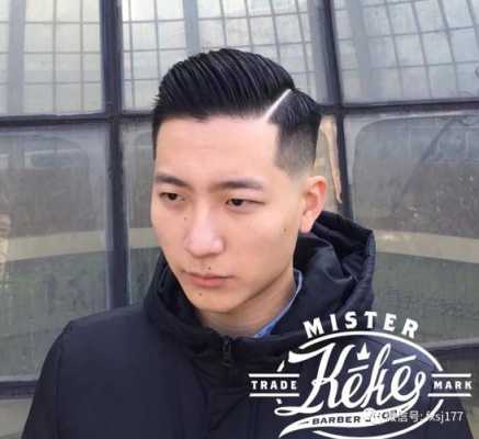 油头头顶怎么剪,油头两边怎么剪好看