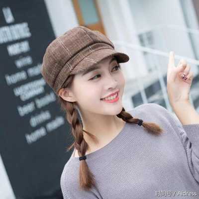 女人帽子怎么戴好看,怎么样戴帽子才好看女生