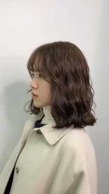 20岁烫什么头发好看（20岁烫什么头发好看女）