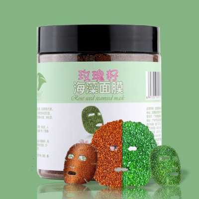 海澡面膜什么牌子的好（海澡面膜什么牌子的好用）