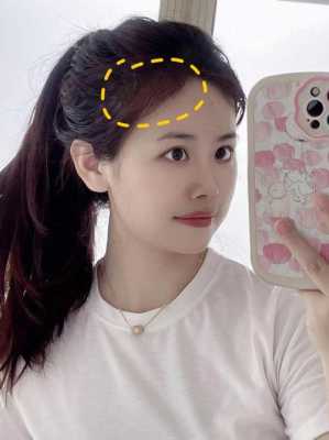 额头前头发向上长咋解决,前面头发翘起来怎么办女生