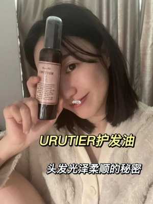 如何自己在家拉头发~,头发在家怎么护理头发好看